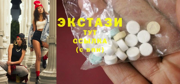 дживик Медвежьегорск