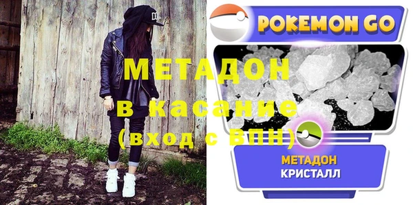 дживик Медвежьегорск