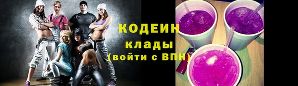 прущий лед Орехово-Зуево