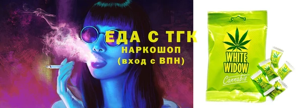 дживик Медвежьегорск