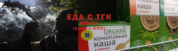 дживик Медвежьегорск