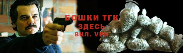 прущий лед Орехово-Зуево