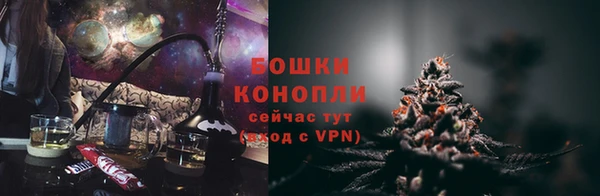 дживик Медвежьегорск