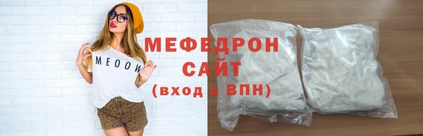 кокаин перу Абдулино
