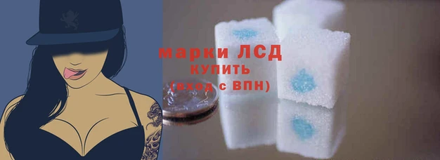 мефедрон Медногорск