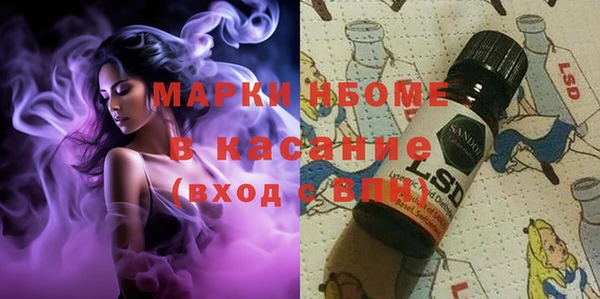 кокаин перу Абдулино