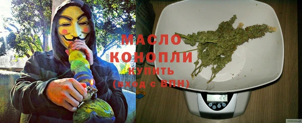 круглые Новый Уренгой