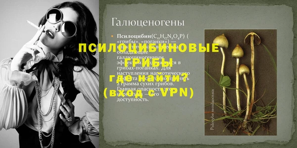 меф VHQ Алзамай