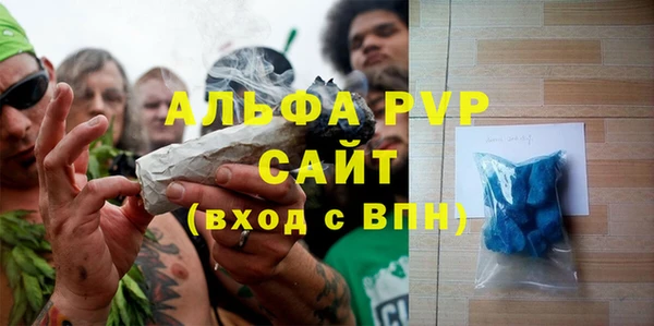 мефедрон Медногорск
