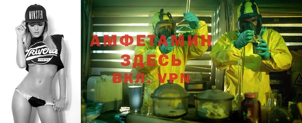кокаин перу Абдулино