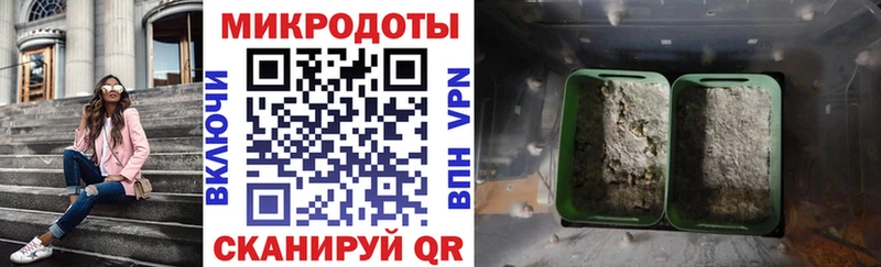 mega ONION  Краснодар  Псилоцибиновые грибы ЛСД  хочу  